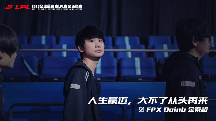 HTH-公牛带队取胜!,Rookie重要时刻表现优异气势如虹延续-HTH