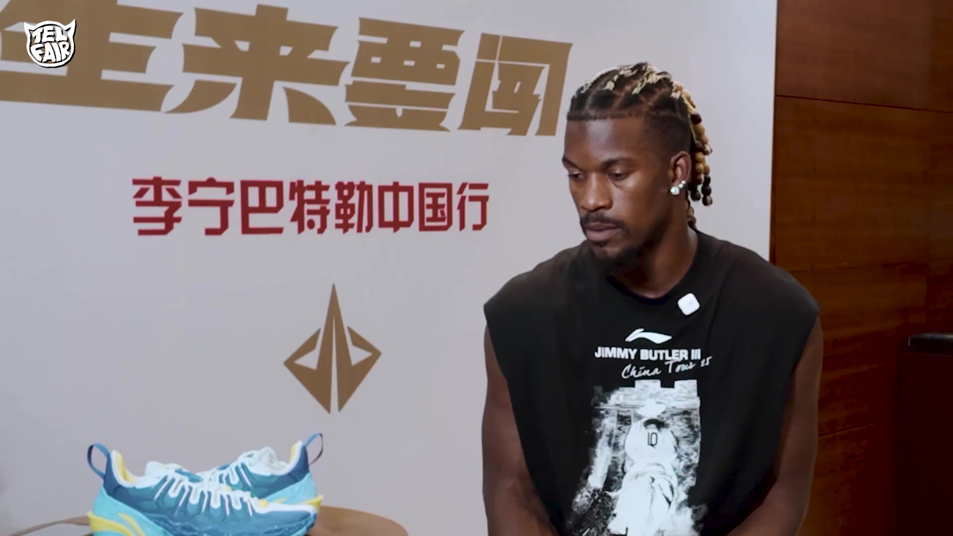 华体会注册-IG观众热烈欢呼！，巴特勒迎来十二赛季出色发挥热度持续攀升-华体会注册