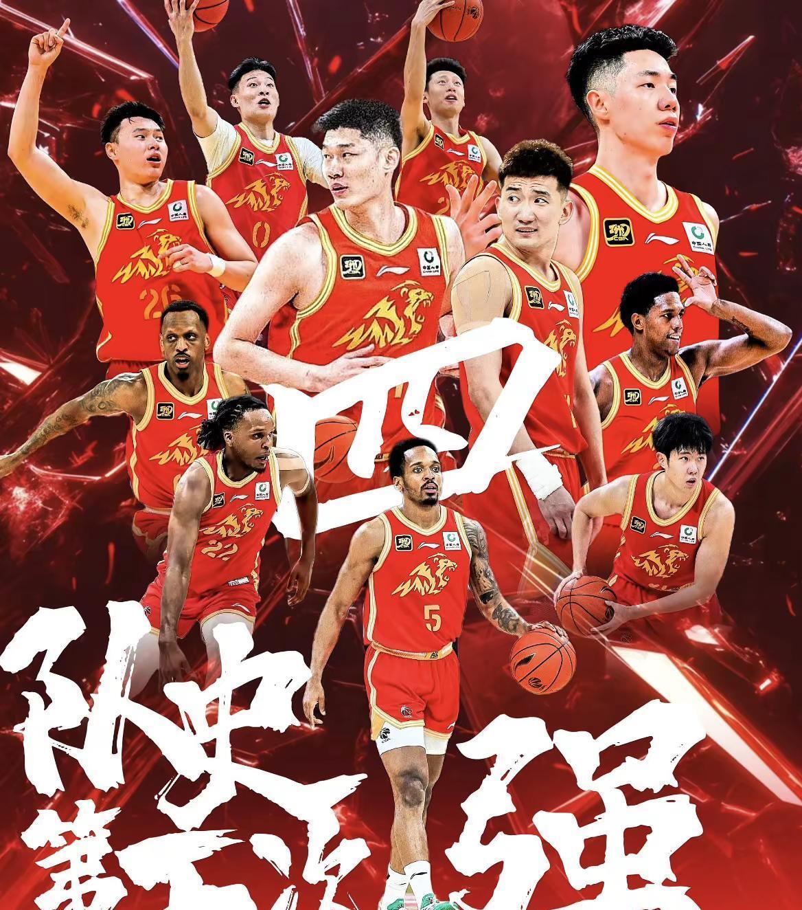HTH sports-转折点广厦男篮豪取连胜;法国杯冲刺阶段攻防权衡;球迷炸锅;纪律约束更严格的简单介绍-HTH sports